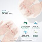 CICAFuse Calming Mask Trial Set - 3 pcs