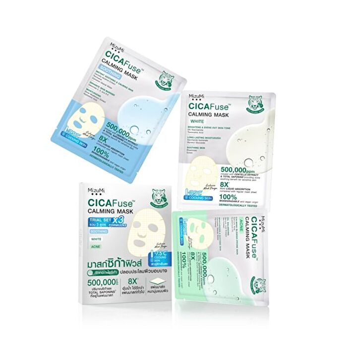 CICAFuse Calming Mask Trial Set - 3 pcs