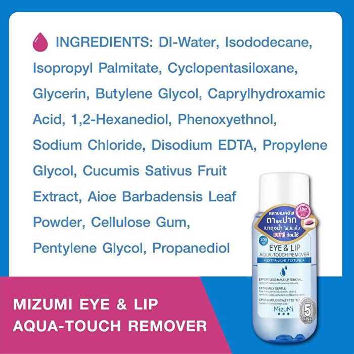 Eye & Lip Aqua-Touch Remover - 100ml