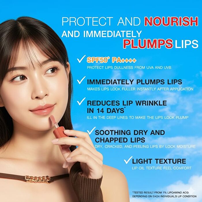 UV Plumping Lip Oil SPF 50+ PA++++ - 03 Champagne