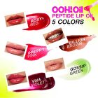 Ooh! Oil Peptide Lip Oil - 02 Preppy Pink