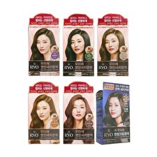 Bright Color Hairdye Cream - 6 Colors - #3N