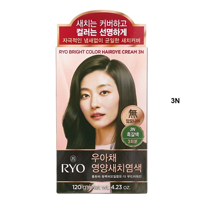 Bright Color Hairdye Cream - 6 Colors - #5N