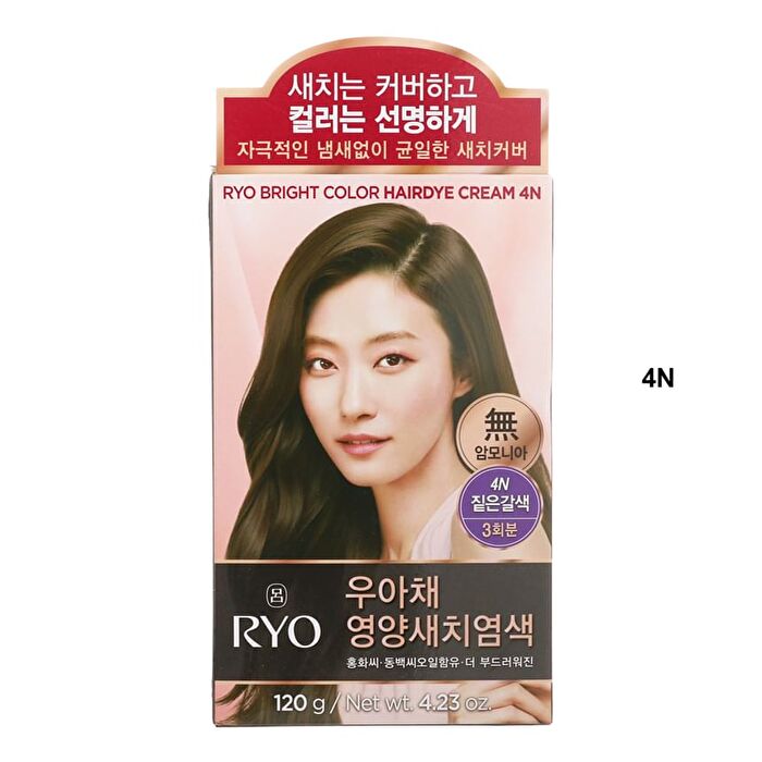 Bright Color Hairdye Cream - 6 Colors - #7O