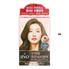 Bright Color Hairdye Cream - 6 Colors - #7N