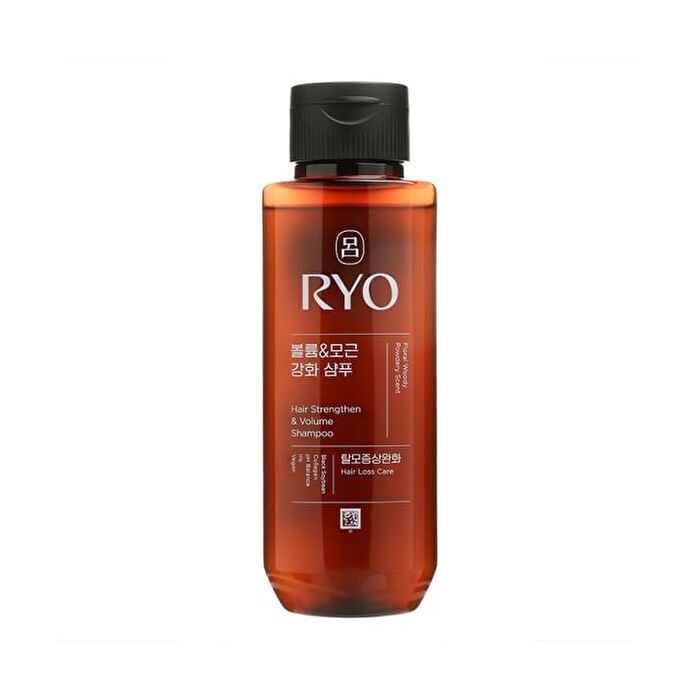 Hair Strengthen & Volume Shampoo Mini - 180ml