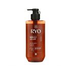 Hair Strengthen & Volume Shampoo - 2025 Version - 480ml