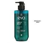 Deep Cleansing & Cooling Shampoo - 2025 Version - 480ml