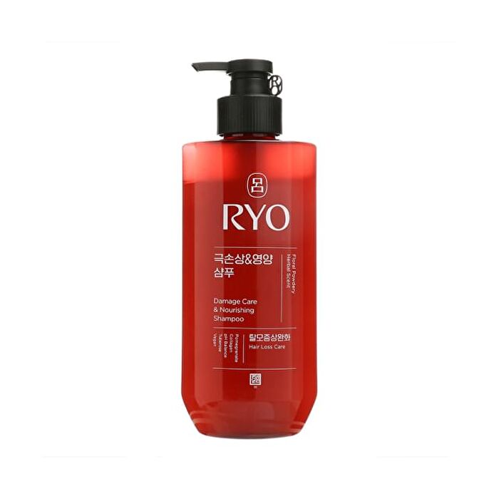Damage Care & Nourishing Shampoo - 2025 Version - 480ml