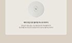 Heveblue Softie Pore Blurring Powder Puff - 1 pc