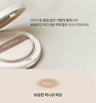 Heveblue Softie Pore Blurring Powder Puff - 1 pc