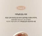 Heveblue Softie Pore Blurring Powder Puff - 1 pc