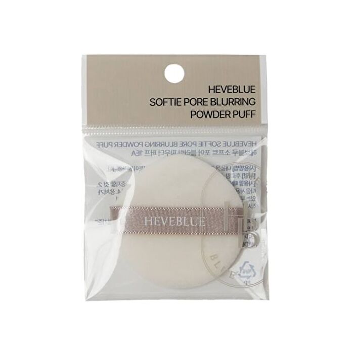 Heveblue Softie Pore Blurring Powder Puff - 1 pc