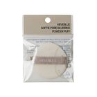 Heveblue Softie Pore Blurring Powder Puff - 1 pc