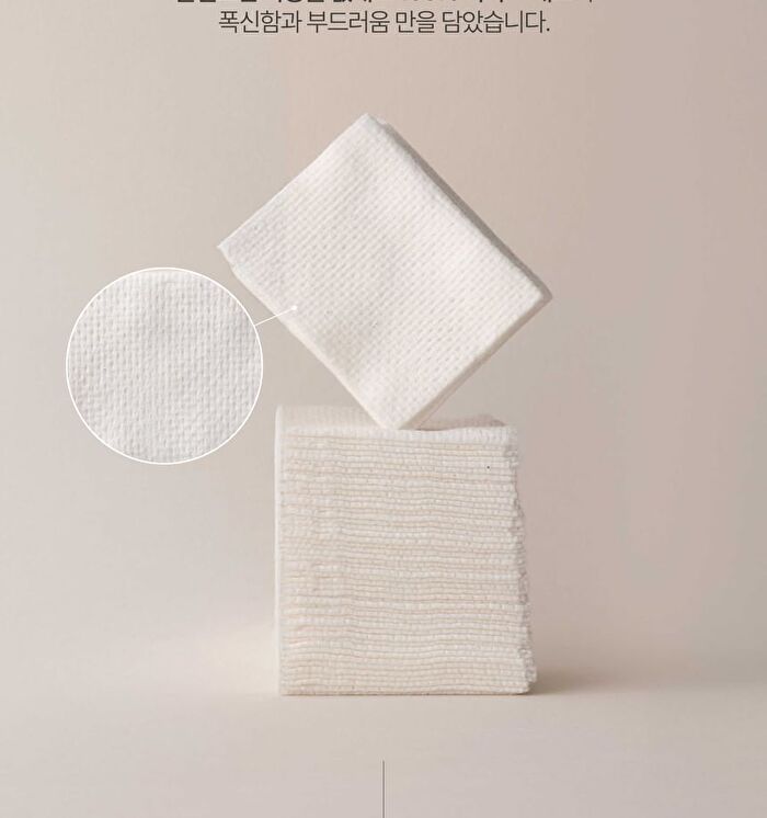 Heveblue Bleach-Free Biodegradable Stretchy 100% Cotton Pads - 60 pcs