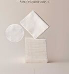 Heveblue Bleach-Free Biodegradable Stretchy 100% Cotton Pads - 60 pcs