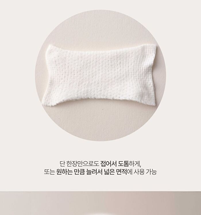 Heveblue Bleach-Free Biodegradable Stretchy 100% Cotton Pads - 60 pcs