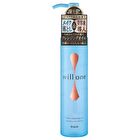 willone Clear Cleansing Oil - 150ml