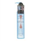 willone Clear Cleansing Oil - 150ml