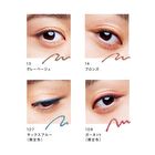 Eye Color Pencil - 14 Bronze