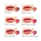 Sheer Matte Lipstick - 07 Rosy Pink
