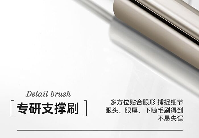 Novo Floating Light Series Fiber Curled Steel Tube Base Mascara - 01# Black - 3g