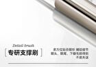 Novo Floating Light Series Fiber Curled Steel Tube Base Mascara - 01# Black - 3g