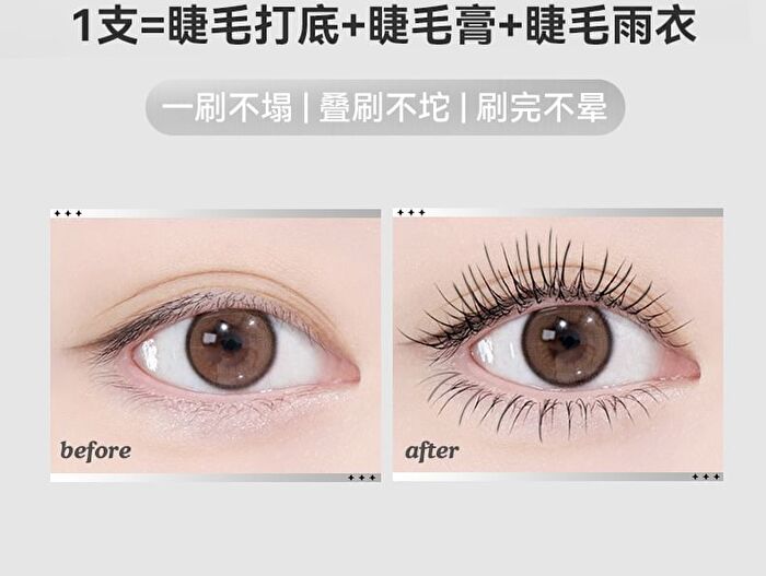 Novo Floating Light Series Fiber Curled Steel Tube Base Mascara - 01# Black - 3g