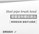 Novo Floating Light Series Fiber Curled Steel Tube Base Mascara - 01# Black - 3g