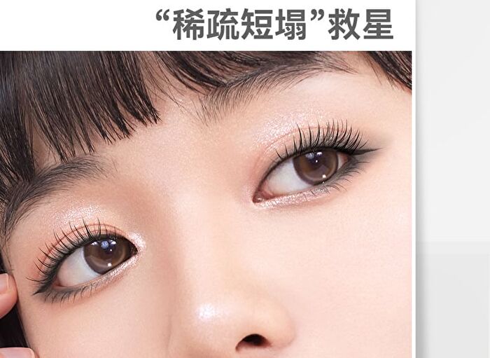 Novo Floating Light Series Fiber Curled Steel Tube Base Mascara - 01# Black - 3g