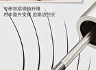 Novo Floating Light Series Fiber Curled Steel Tube Base Mascara - 01# Black - 3g