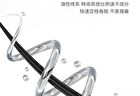 Novo Floating Light Series Fiber Curled Steel Tube Base Mascara - 01# Black - 3g