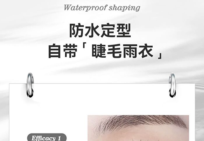Novo Floating Light Series Fiber Curled Steel Tube Base Mascara - 01# Black - 3g
