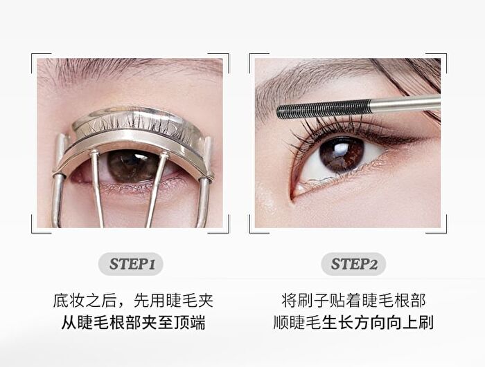 Novo Floating Light Series Fiber Curled Steel Tube Base Mascara - 01# Black - 3g