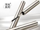 Novo Floating Light Series Fiber Curled Steel Tube Base Mascara - 01# Black - 3g