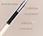 Flower Series Painterly Fine Liquid Eyeliner - 2 Colors - 01# Black - 0.6ml
