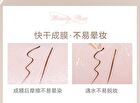 Flower Series Painterly Fine Liquid Eyeliner - 2 Colors - 01# Black - 0.6ml