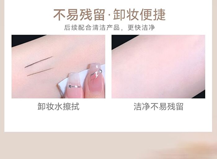 Flower Series Painterly Fine Liquid Eyeliner - 2 Colors - 01# Black - 0.6ml