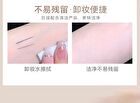 Flower Series Painterly Fine Liquid Eyeliner - 2 Colors - 01# Black - 0.6ml
