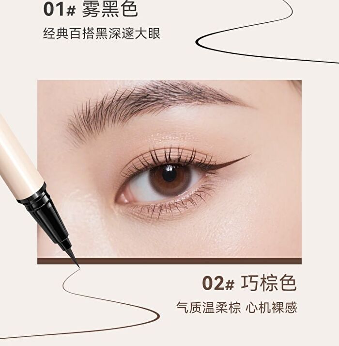Flower Series Painterly Fine Liquid Eyeliner - 2 Colors - 01# Black - 0.6ml