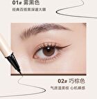 Flower Series Painterly Fine Liquid Eyeliner - 2 Colors - 01# Black - 0.6ml