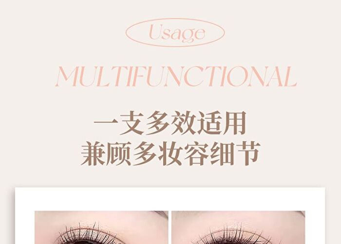 Flower Series Painterly Fine Liquid Eyeliner - 2 Colors - 01# Black - 0.6ml