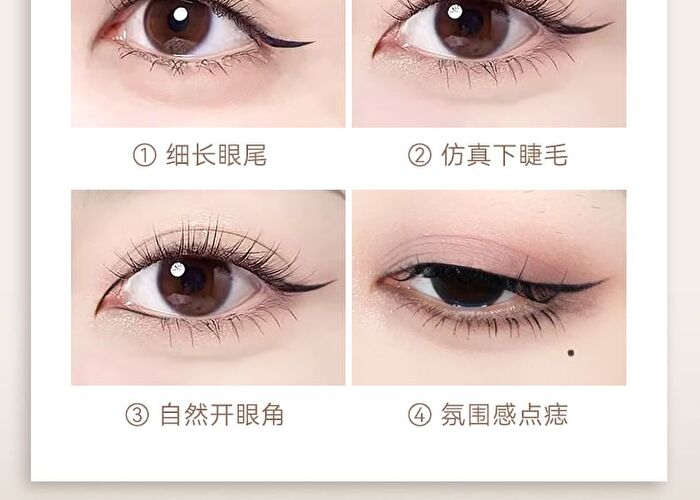 Flower Series Painterly Fine Liquid Eyeliner - 2 Colors - 01# Black - 0.6ml