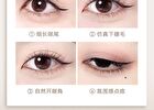 Flower Series Painterly Fine Liquid Eyeliner - 2 Colors - 01# Black - 0.6ml