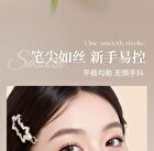 Flower Series Painterly Fine Liquid Eyeliner - 2 Colors - 01# Black - 0.6ml