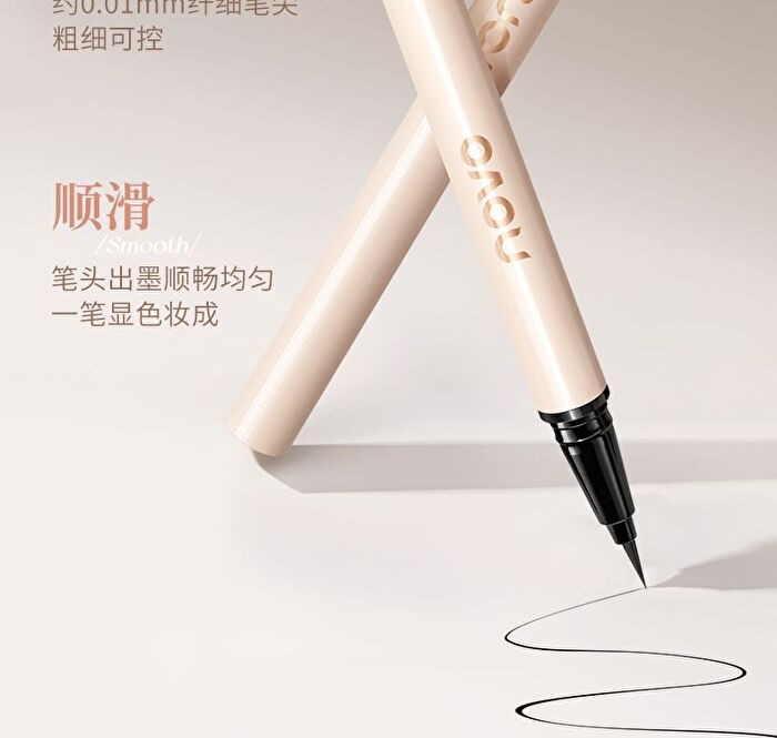 Flower Series Painterly Fine Liquid Eyeliner - 2 Colors - 01# Black - 0.6ml