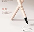 Flower Series Painterly Fine Liquid Eyeliner - 2 Colors - 01# Black - 0.6ml