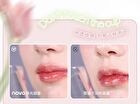 Crystal Glow Lip Gloss - 6 Colors - 05# Oolong Milky Coffee - 2.5g