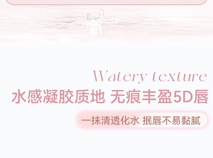 Crystal Glow Lip Gloss - 6 Colors - 05# Oolong Milky Coffee - 2.5g