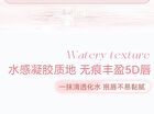 Crystal Glow Lip Gloss - 6 Colors - 05# Oolong Milky Coffee - 2.5g